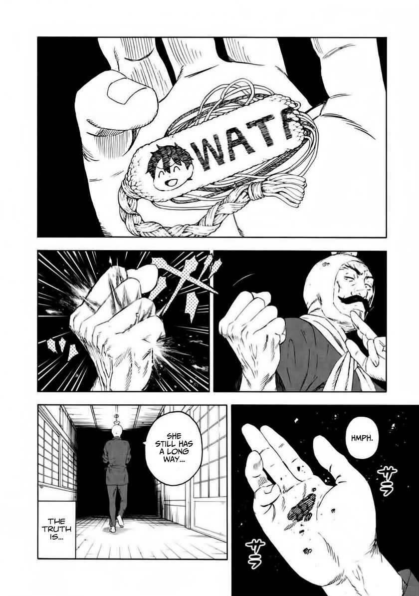Page 26 Chapter 5 Shinobuna! Chiyo-chan