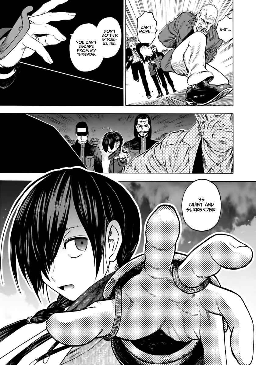 Page 3 Chapter 5 Shinobuna! Chiyo-chan