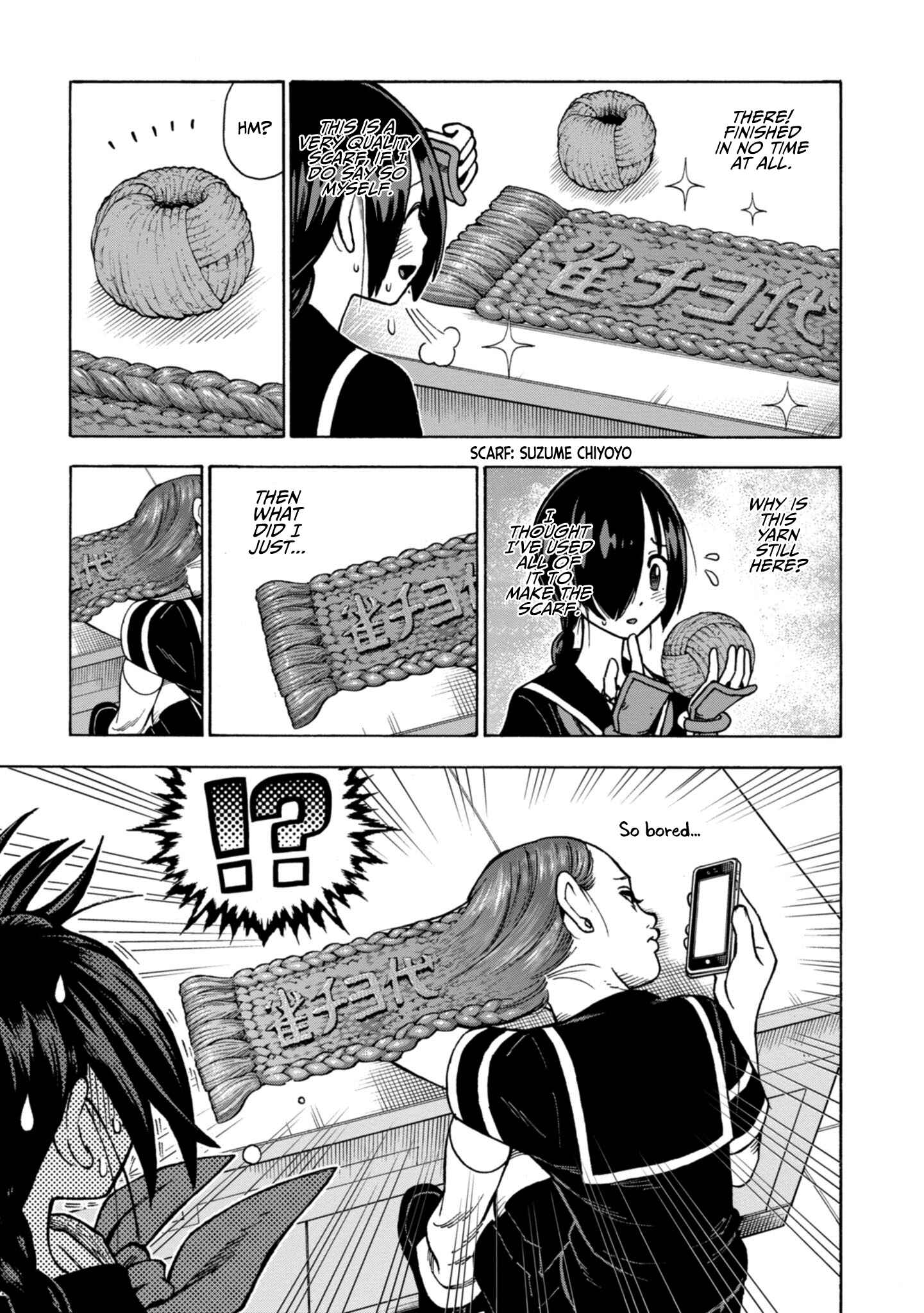 Page 11 Chapter 18 Shinobuna! Chiyo-chan
