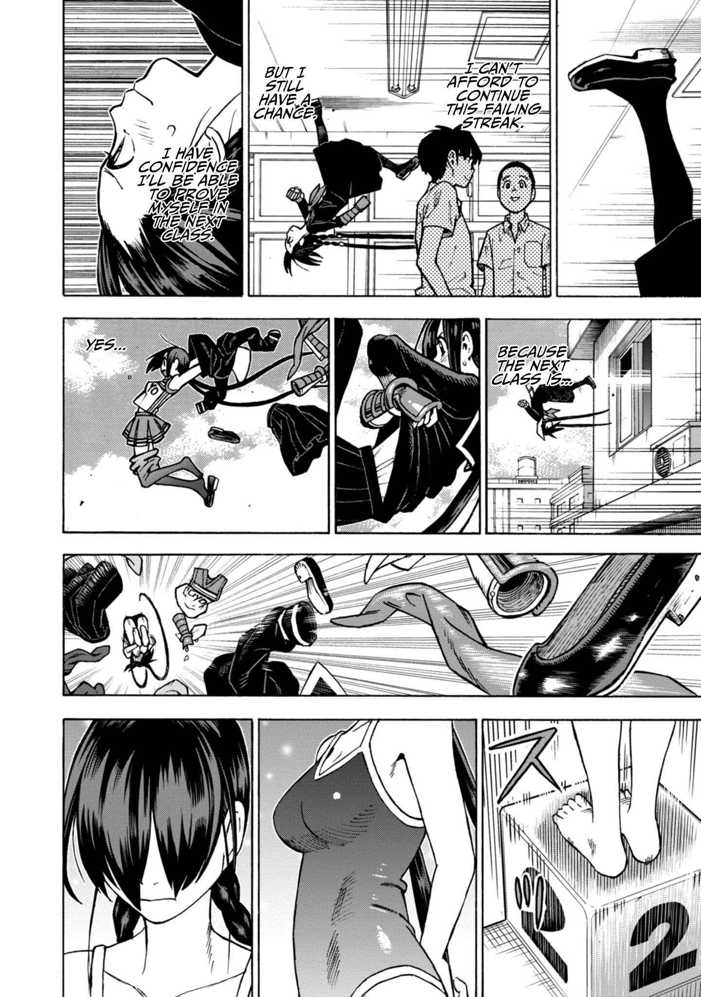 Page 12 Chapter 18 Shinobuna! Chiyo-chan
