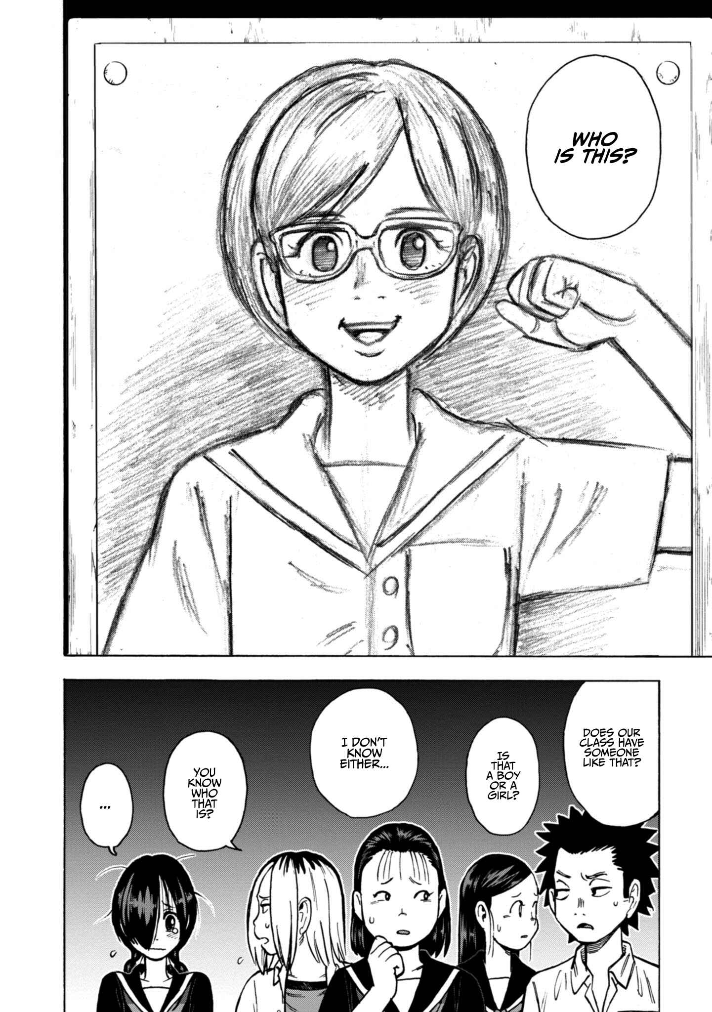 Page 22 Chapter 18 Shinobuna! Chiyo-chan