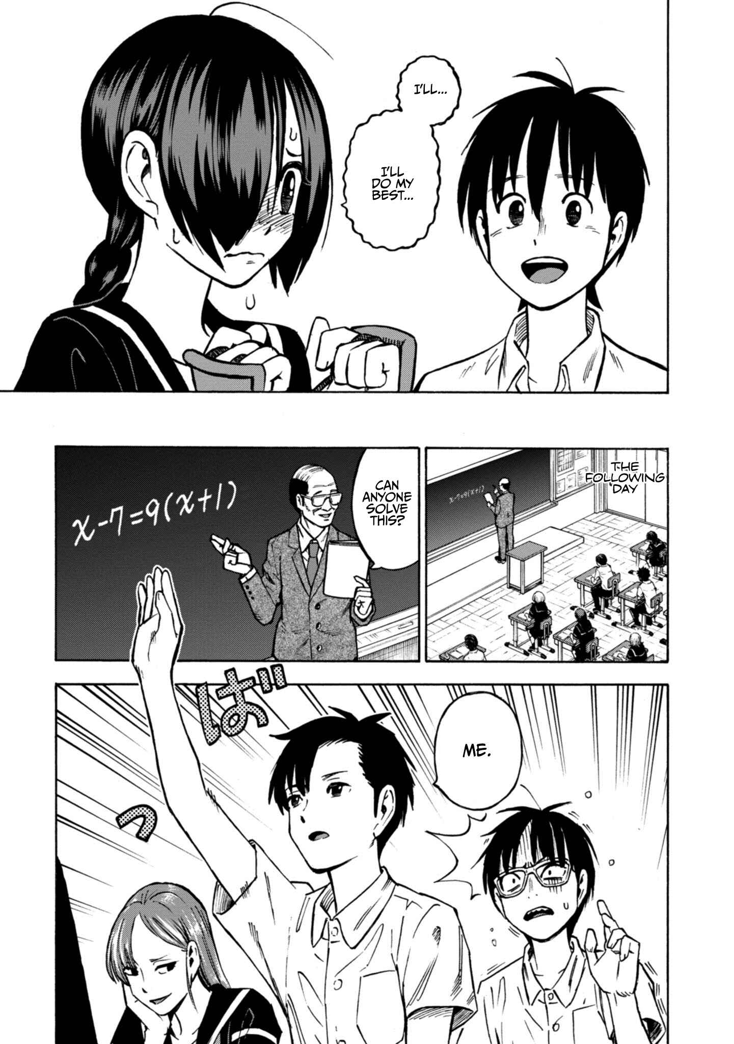 Page 7 Chapter 18 Shinobuna! Chiyo-chan