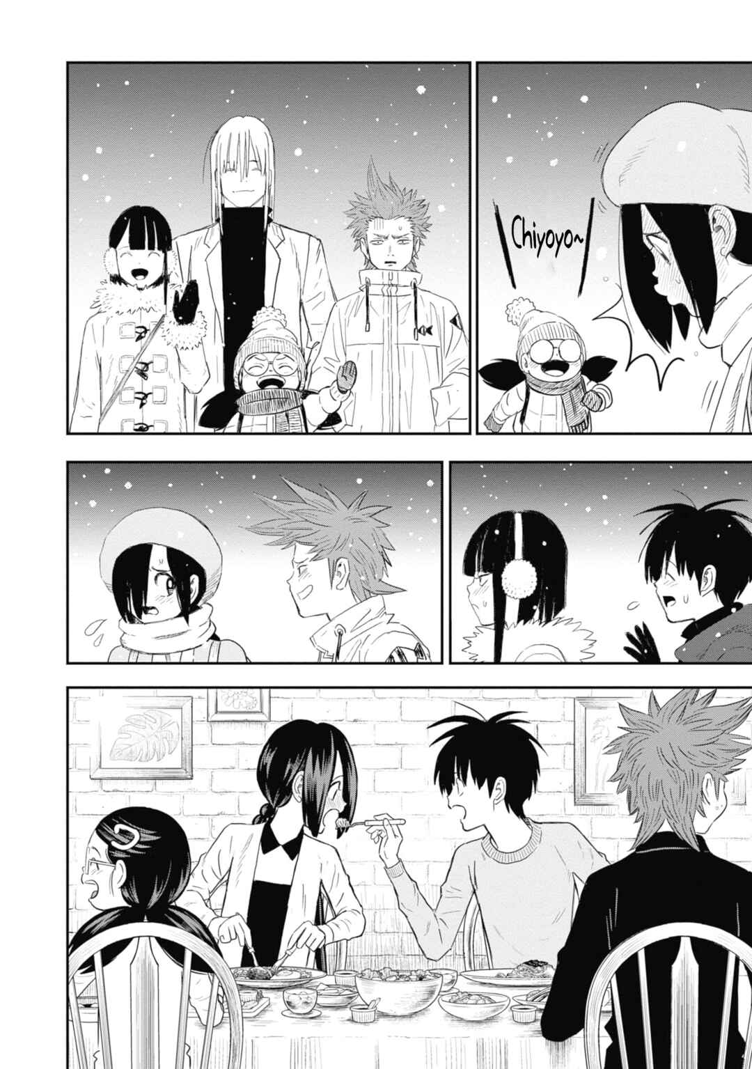 Page 15 Chapter 31 Shinobuna! Chiyo-chan