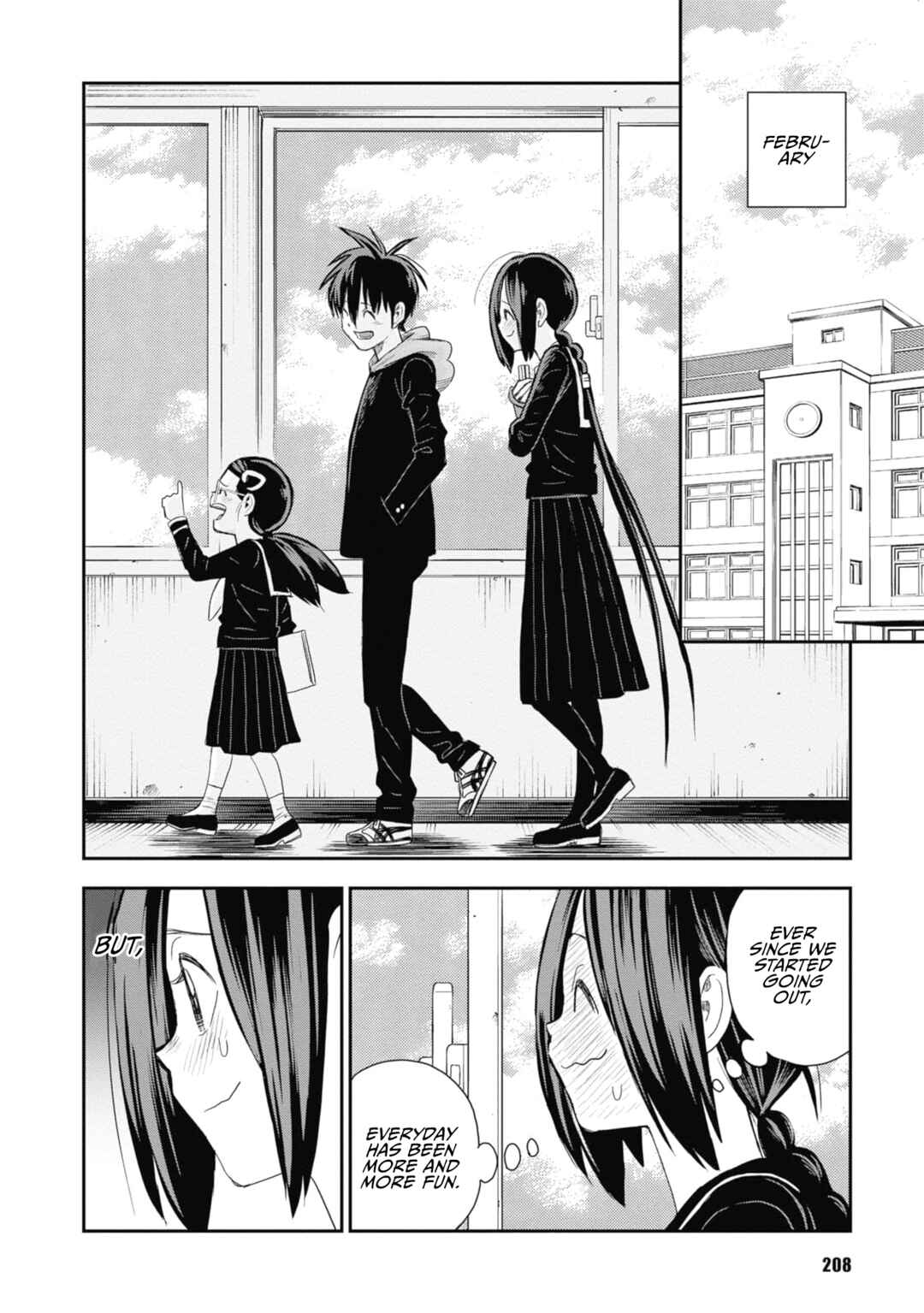 Page 17 Chapter 31 Shinobuna! Chiyo-chan