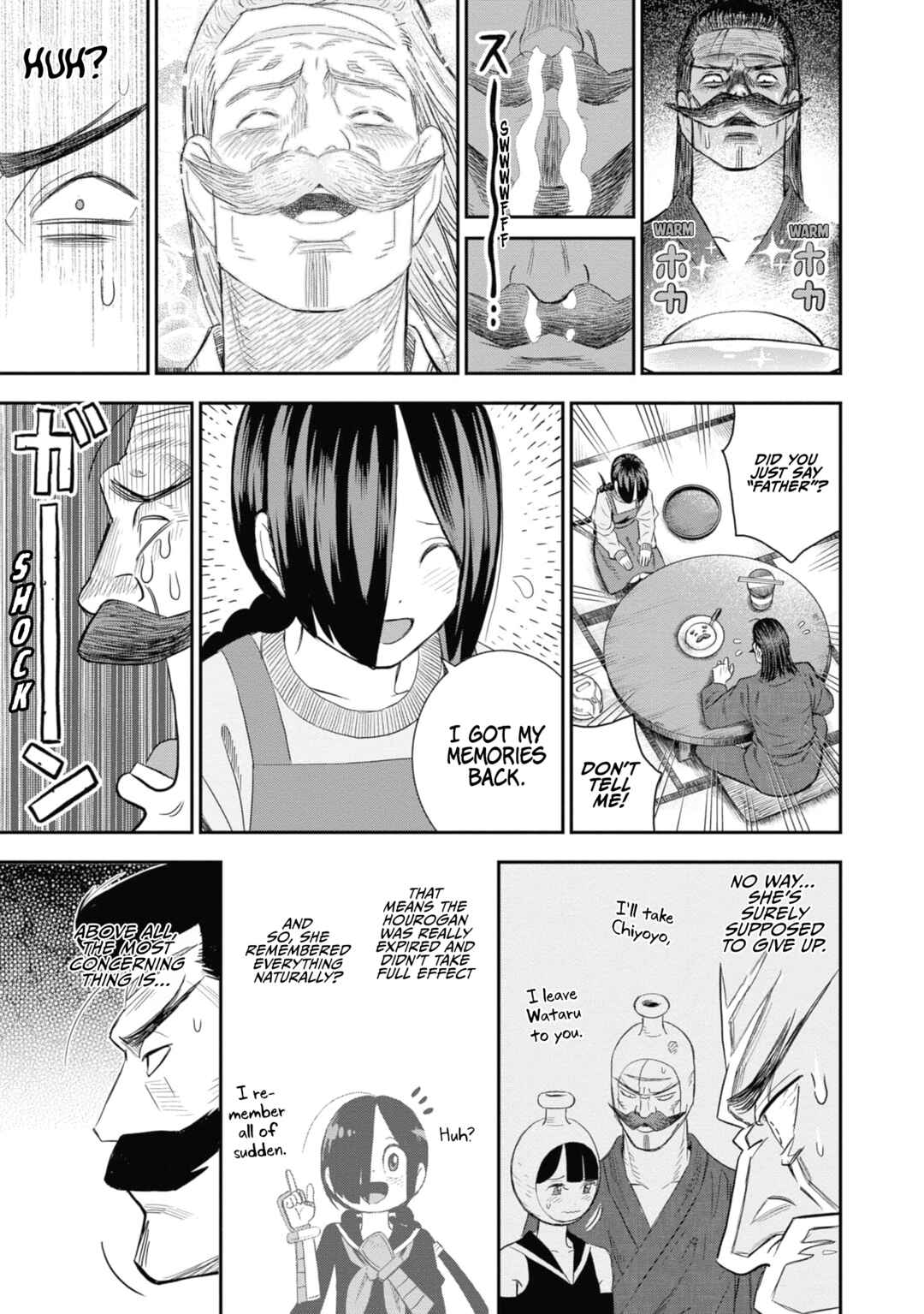 Page 3 Chapter 31 Shinobuna! Chiyo-chan