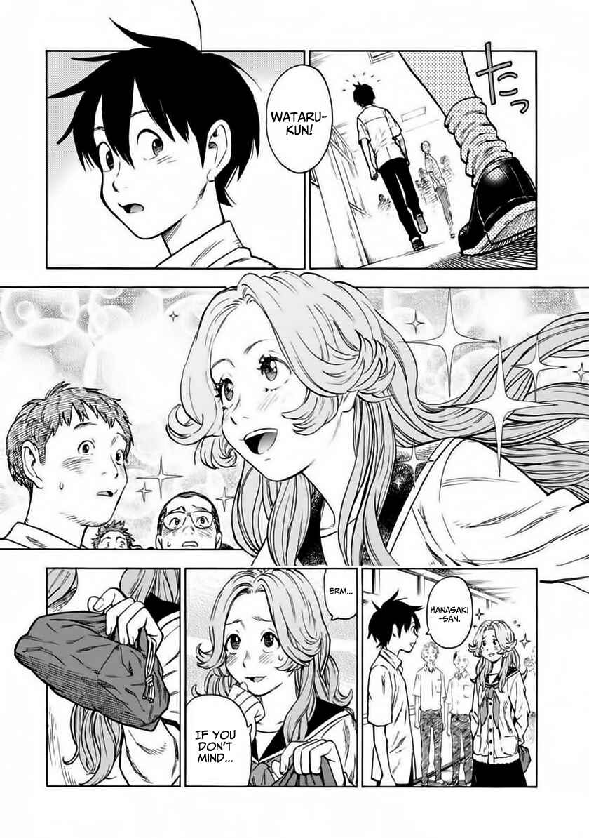 Page 1 Chapter 2 Shinobuna! Chiyo-chan