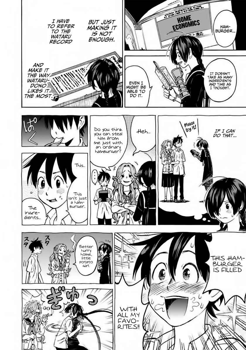 Page 11 Chapter 2 Shinobuna! Chiyo-chan