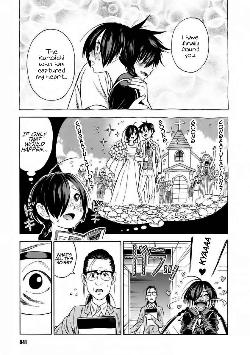 Page 12 Chapter 2 Shinobuna! Chiyo-chan