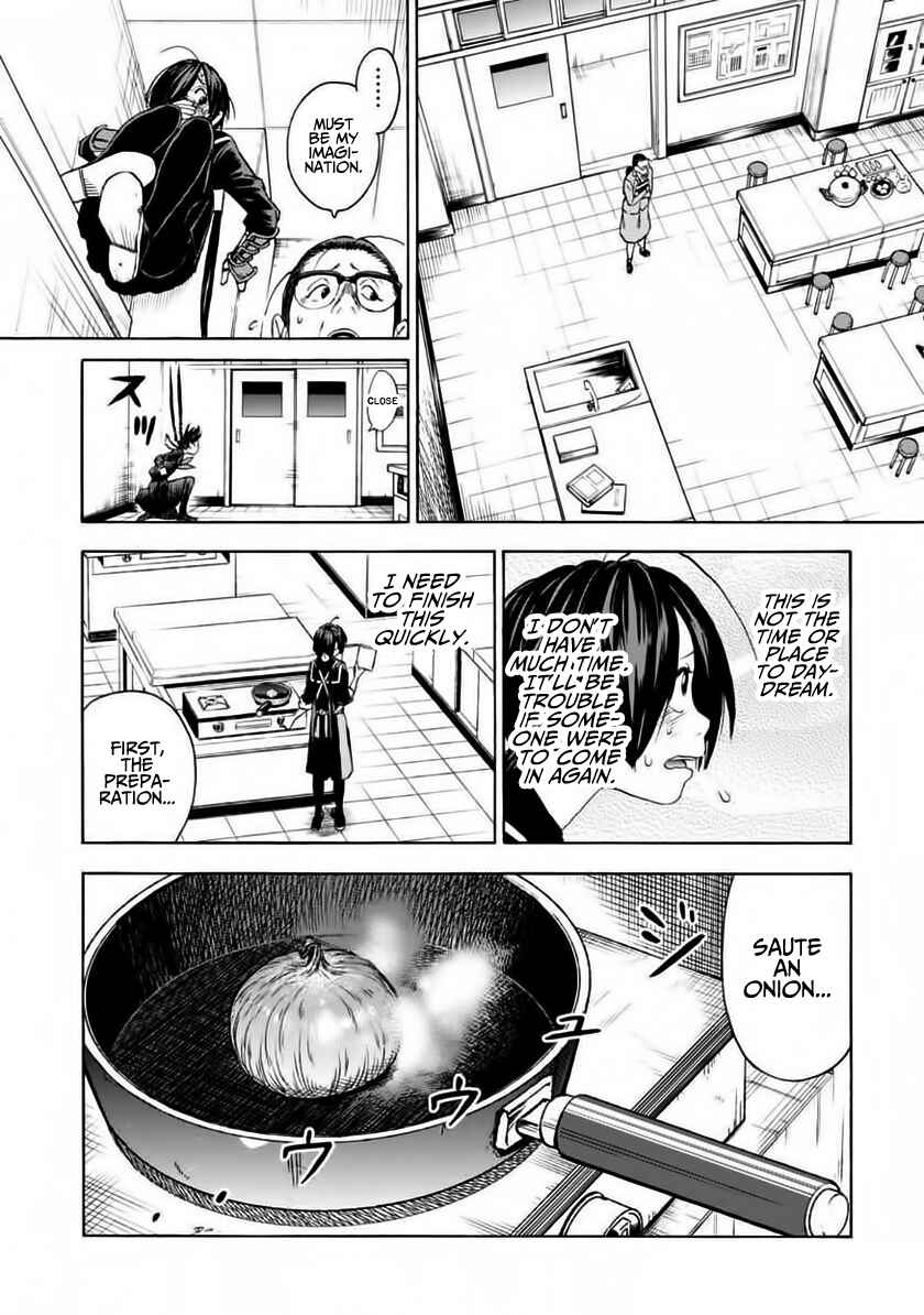 Page 13 Chapter 2 Shinobuna! Chiyo-chan