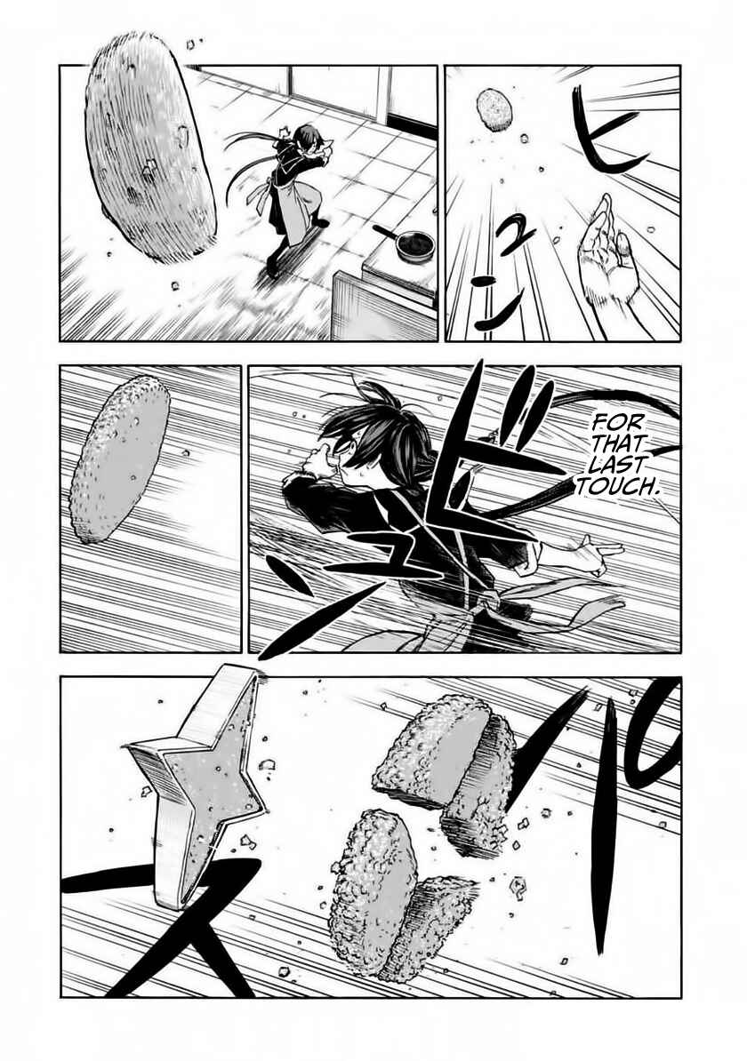 Page 16 Chapter 2 Shinobuna! Chiyo-chan