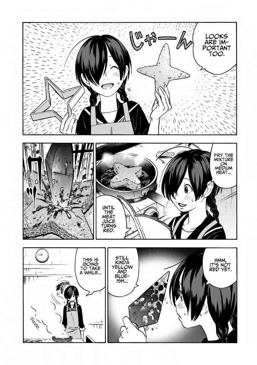 Page 17 Chapter 2 Shinobuna! Chiyo-chan
