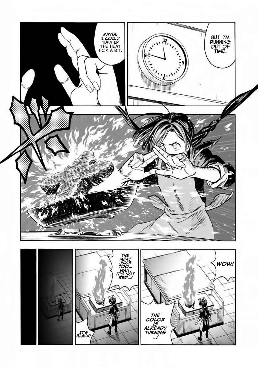 Page 18 Chapter 2 Shinobuna! Chiyo-chan