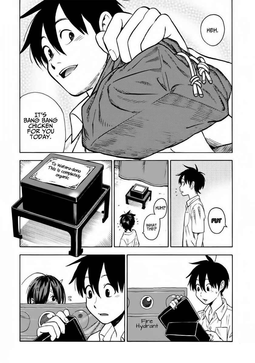 Page 22 Chapter 2 Shinobuna! Chiyo-chan