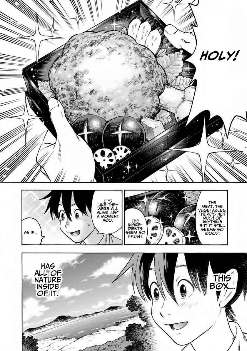 Page 23 Chapter 2 Shinobuna! Chiyo-chan