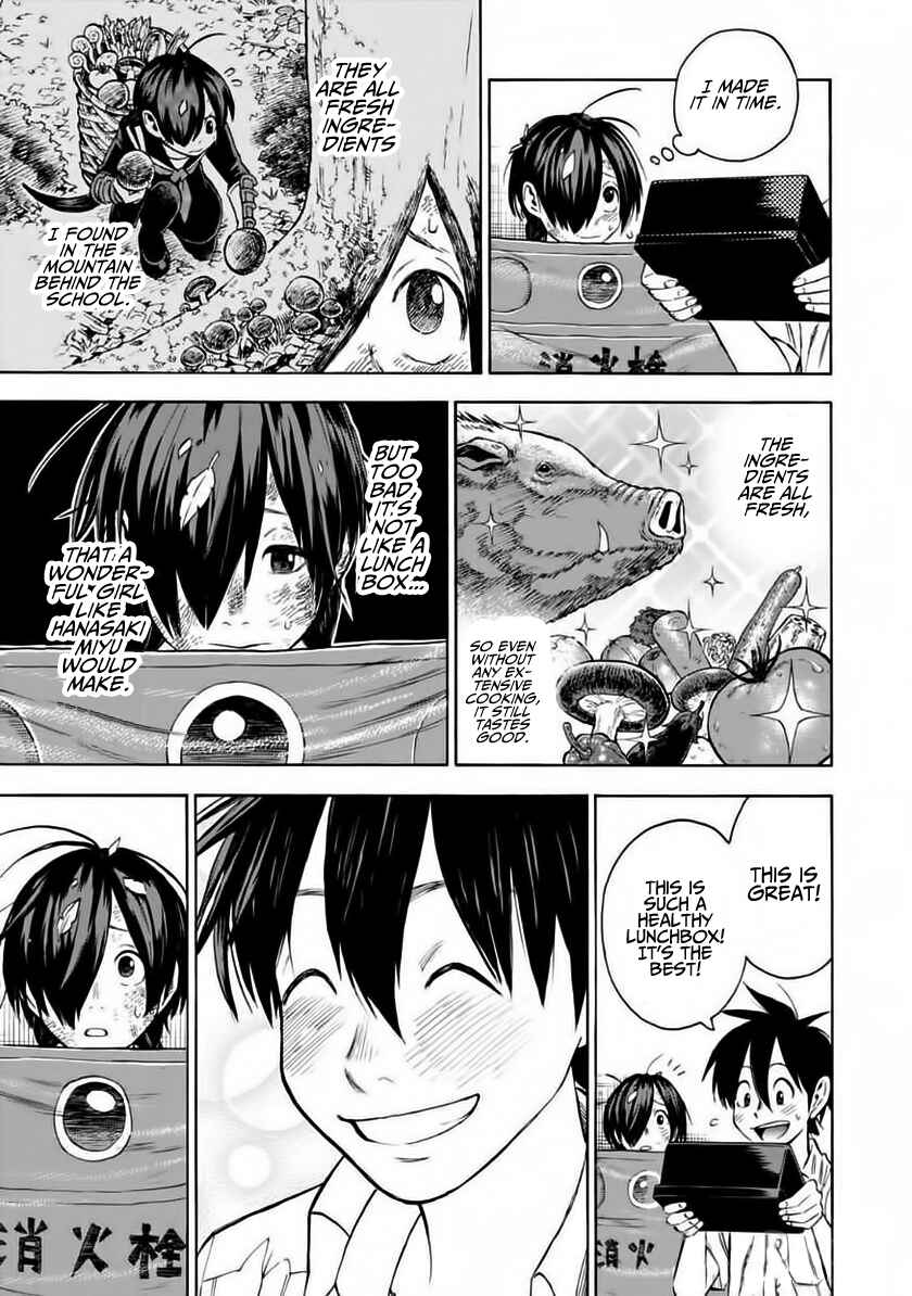 Page 24 Chapter 2 Shinobuna! Chiyo-chan