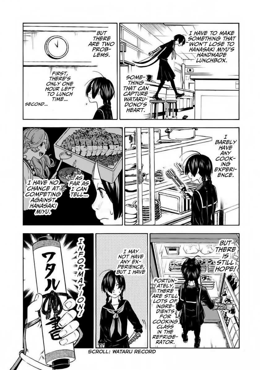 Page 9 Chapter 2 Shinobuna! Chiyo-chan