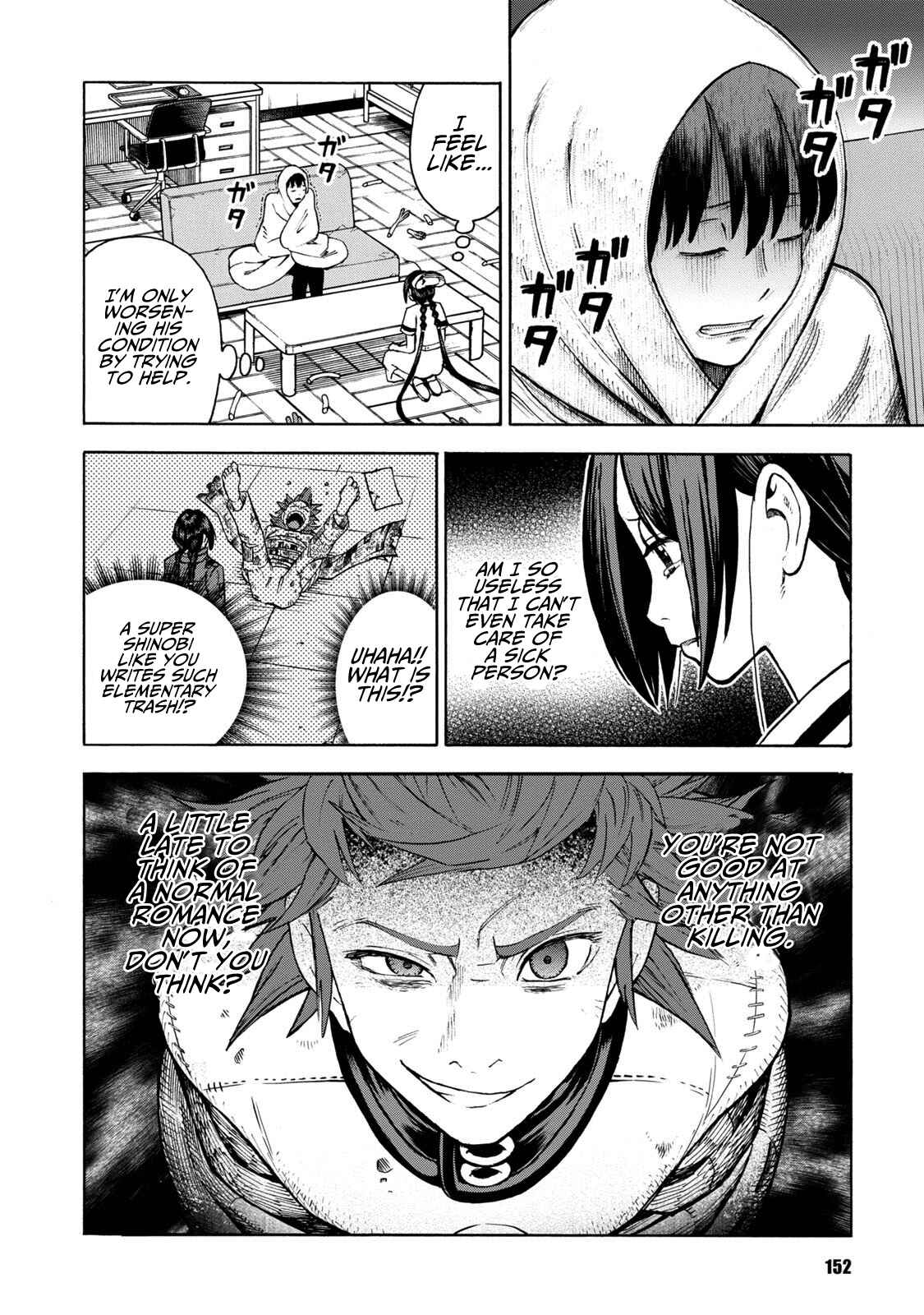 Page 14 Chapter 14 Shinobuna! Chiyo-chan