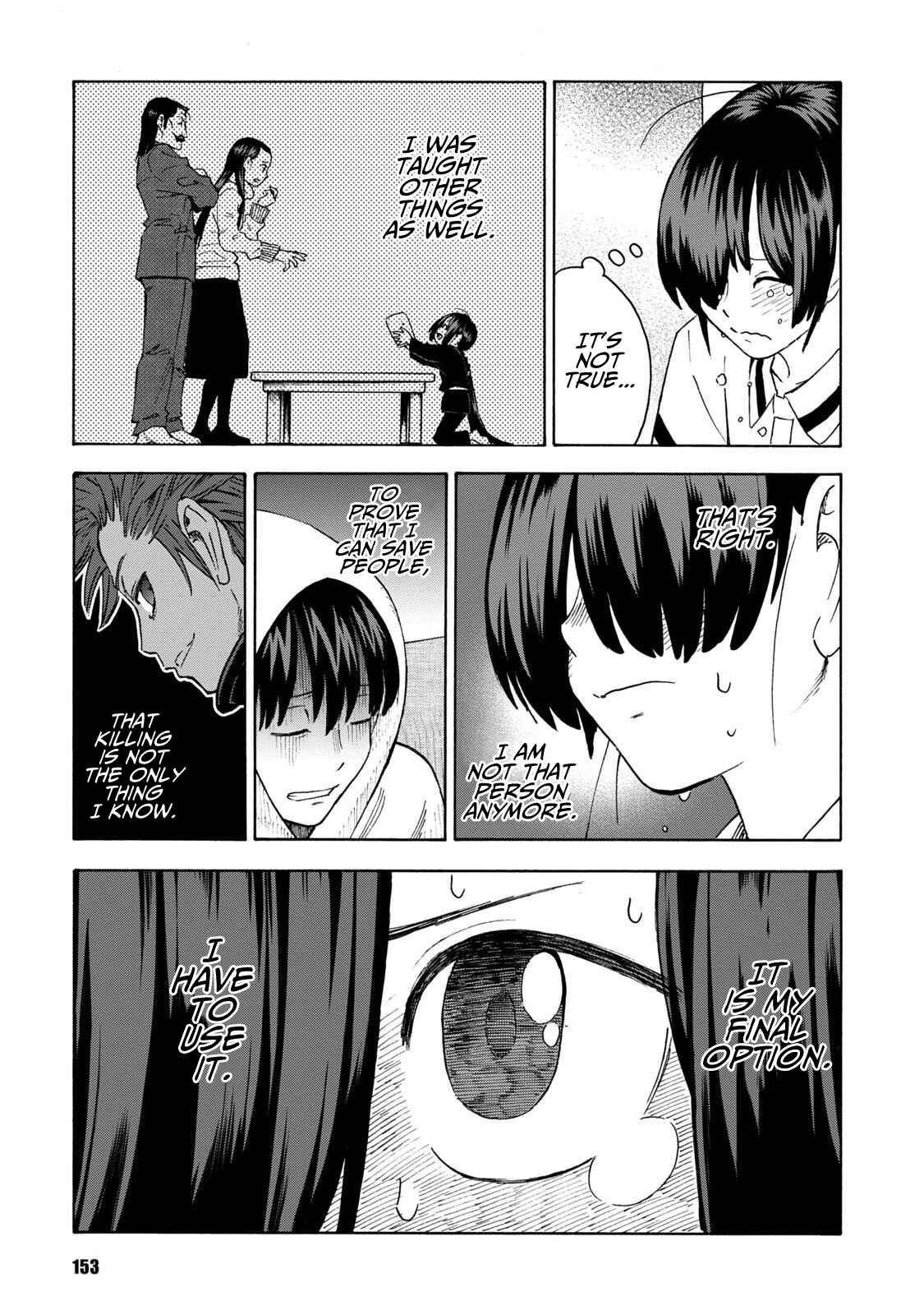 Page 15 Chapter 14 Shinobuna! Chiyo-chan