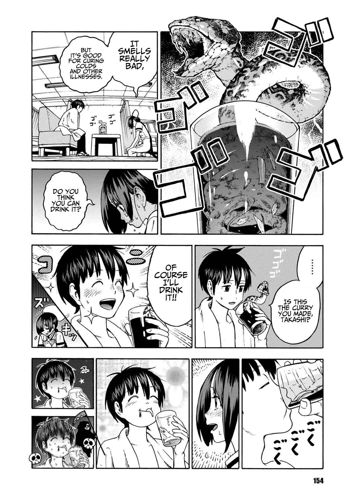 Page 16 Chapter 14 Shinobuna! Chiyo-chan