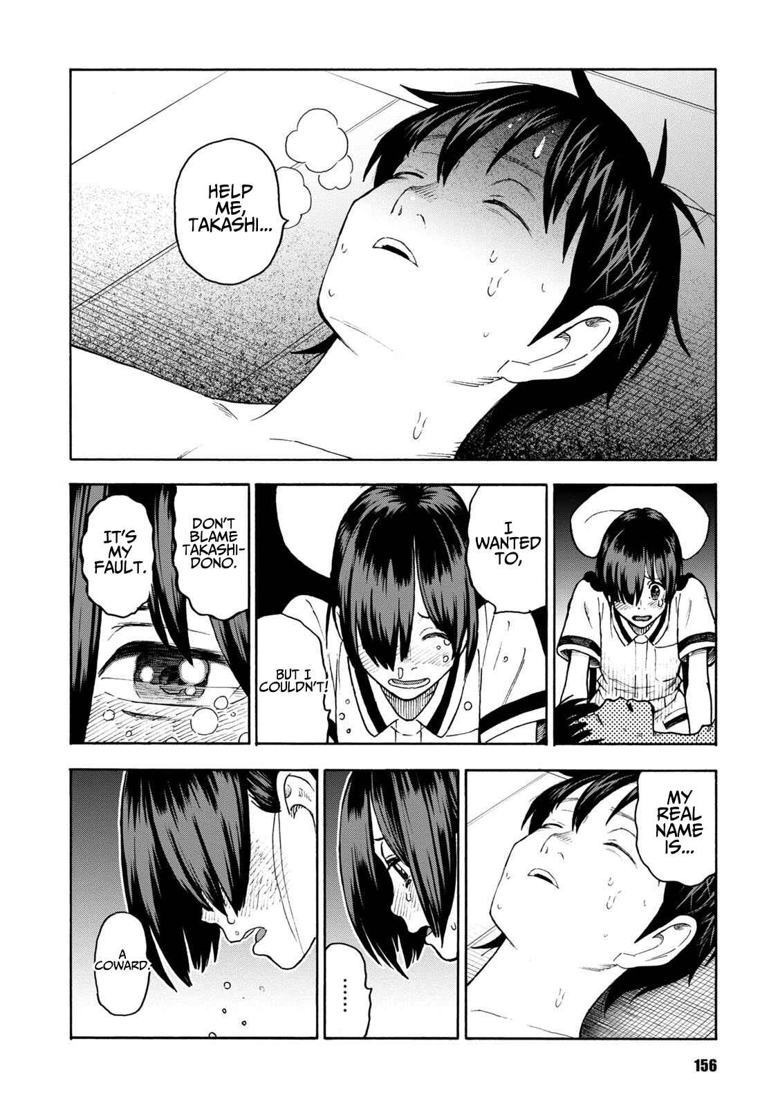 Page 18 Chapter 14 Shinobuna! Chiyo-chan