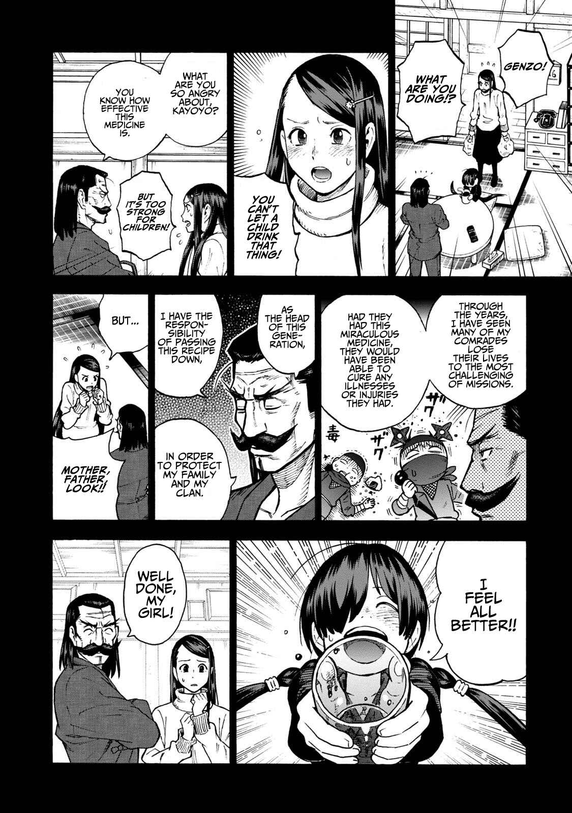 Page 2 Chapter 14 Shinobuna! Chiyo-chan