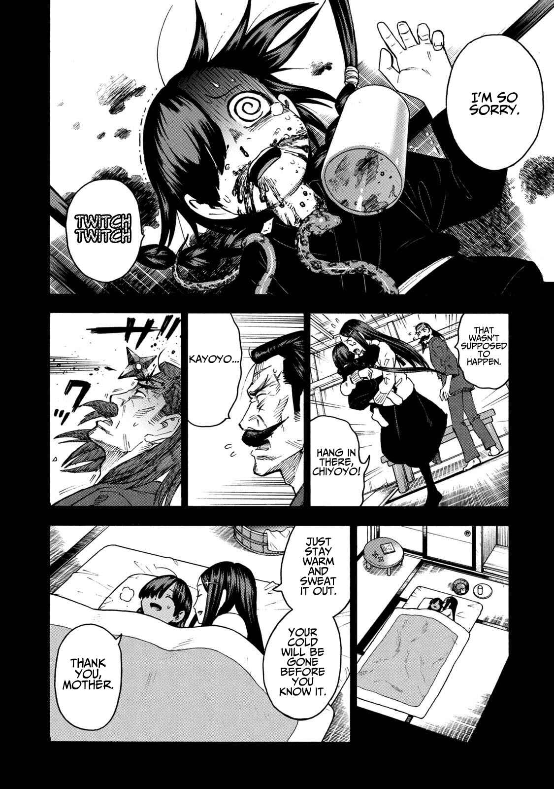 Page 20 Chapter 14 Shinobuna! Chiyo-chan