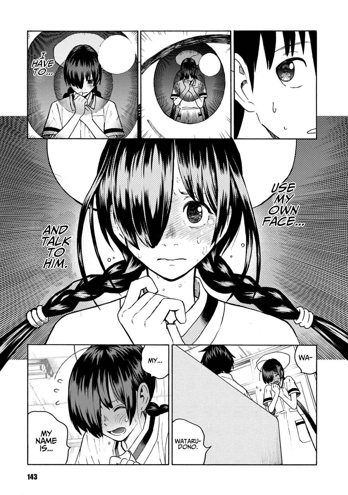 Page 5 Chapter 14 Shinobuna! Chiyo-chan