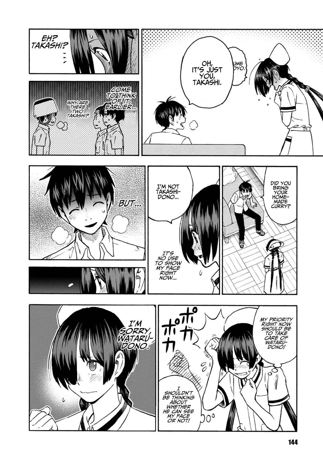 Page 6 Chapter 14 Shinobuna! Chiyo-chan