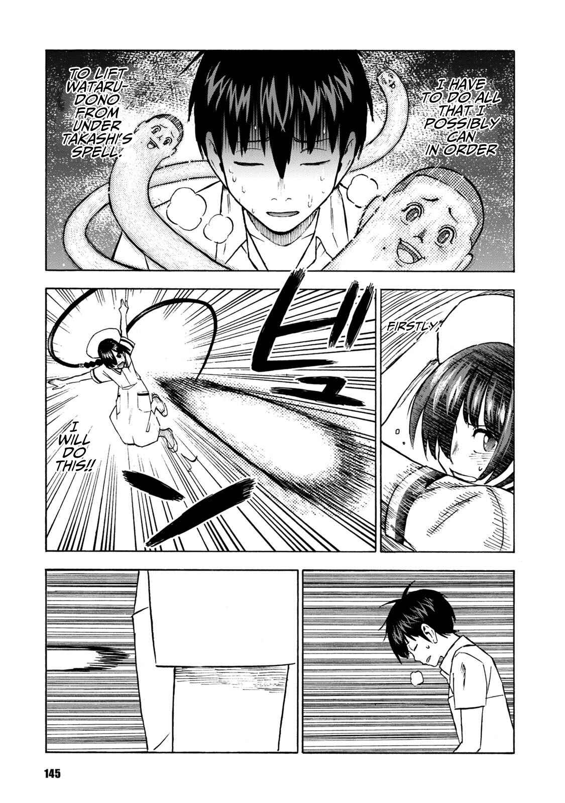 Page 7 Chapter 14 Shinobuna! Chiyo-chan