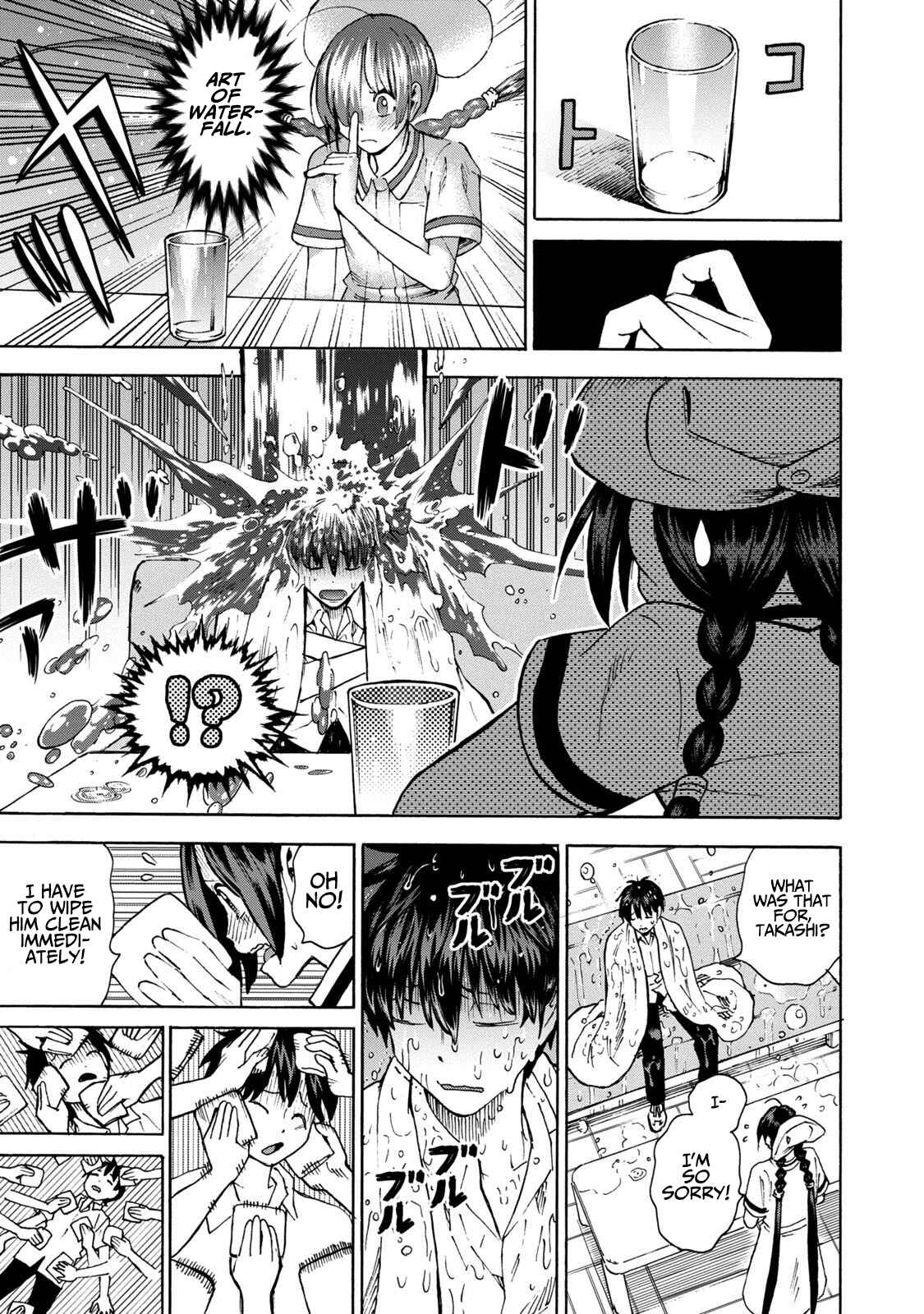 Page 9 Chapter 14 Shinobuna! Chiyo-chan