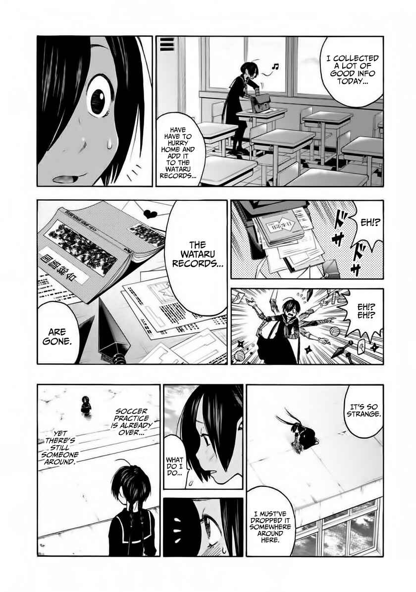 Page 12 Chapter 3 Shinobuna! Chiyo-chan