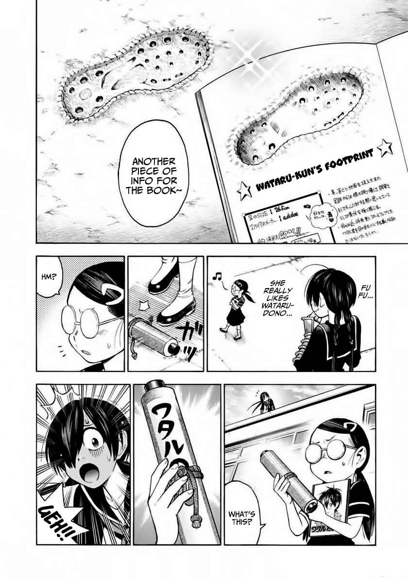 Page 14 Chapter 3 Shinobuna! Chiyo-chan