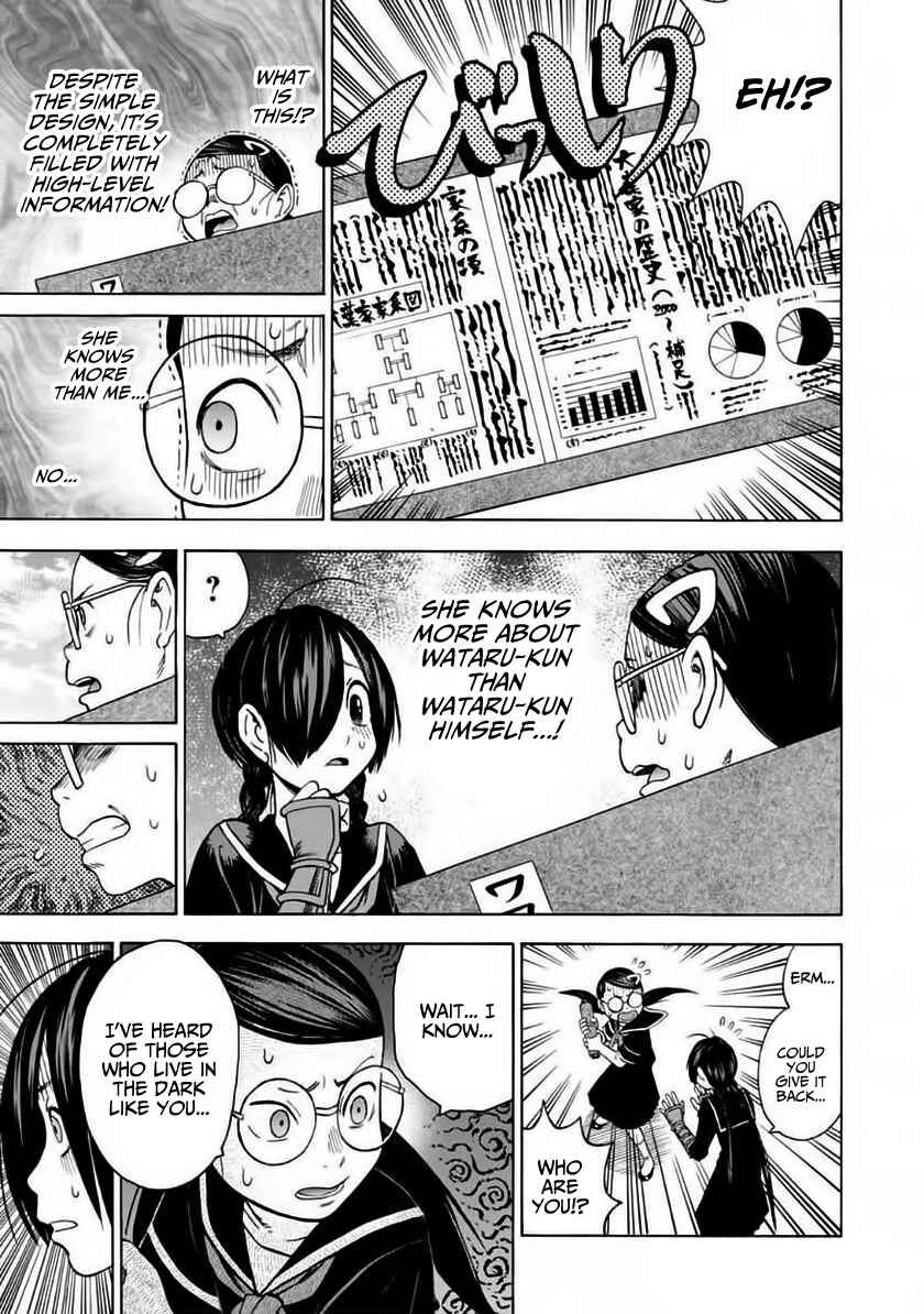 Page 17 Chapter 3 Shinobuna! Chiyo-chan