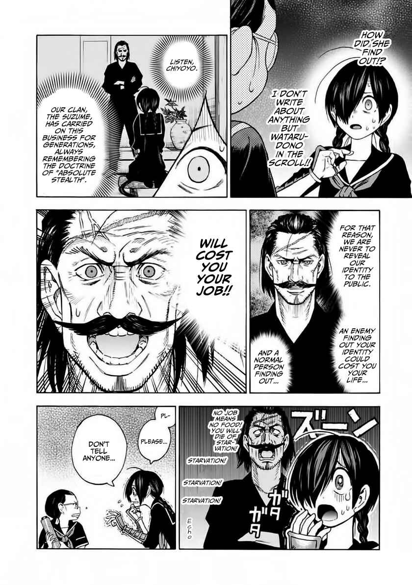 Page 18 Chapter 3 Shinobuna! Chiyo-chan