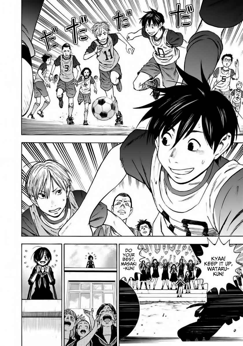 Page 2 Chapter 3 Shinobuna! Chiyo-chan