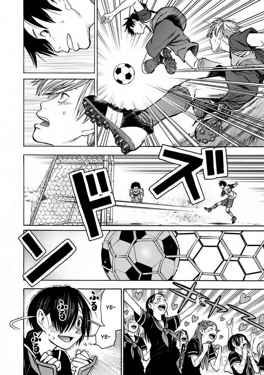Page 4 Chapter 3 Shinobuna! Chiyo-chan