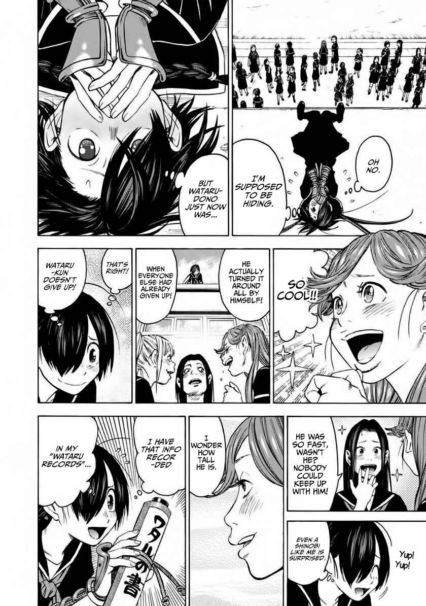 Page 6 Chapter 3 Shinobuna! Chiyo-chan