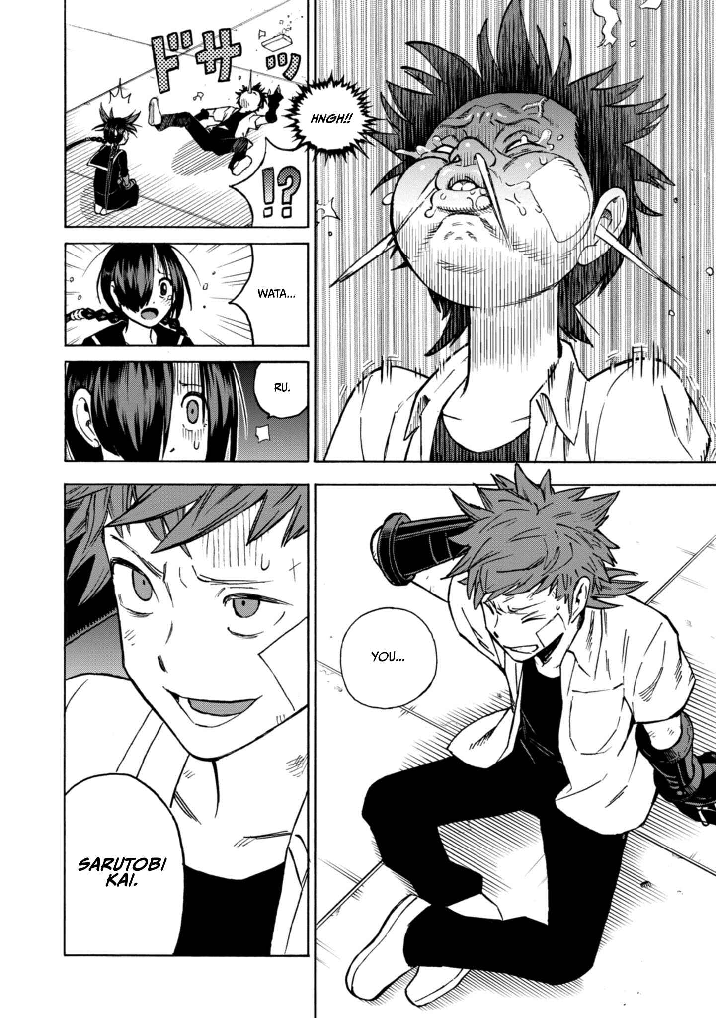 Page 17 Chapter 19 Shinobuna! Chiyo-chan