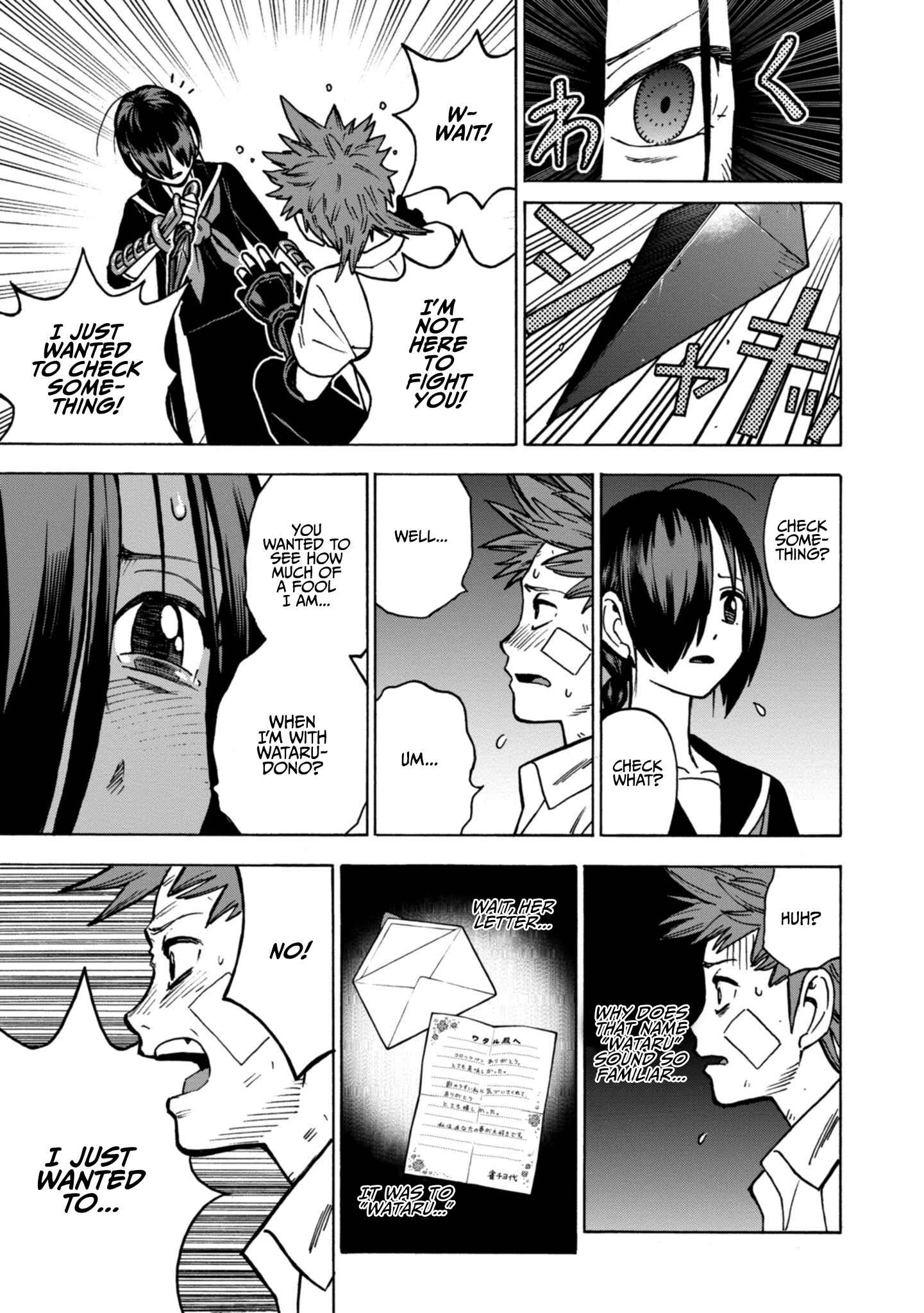 Page 18 Chapter 19 Shinobuna! Chiyo-chan
