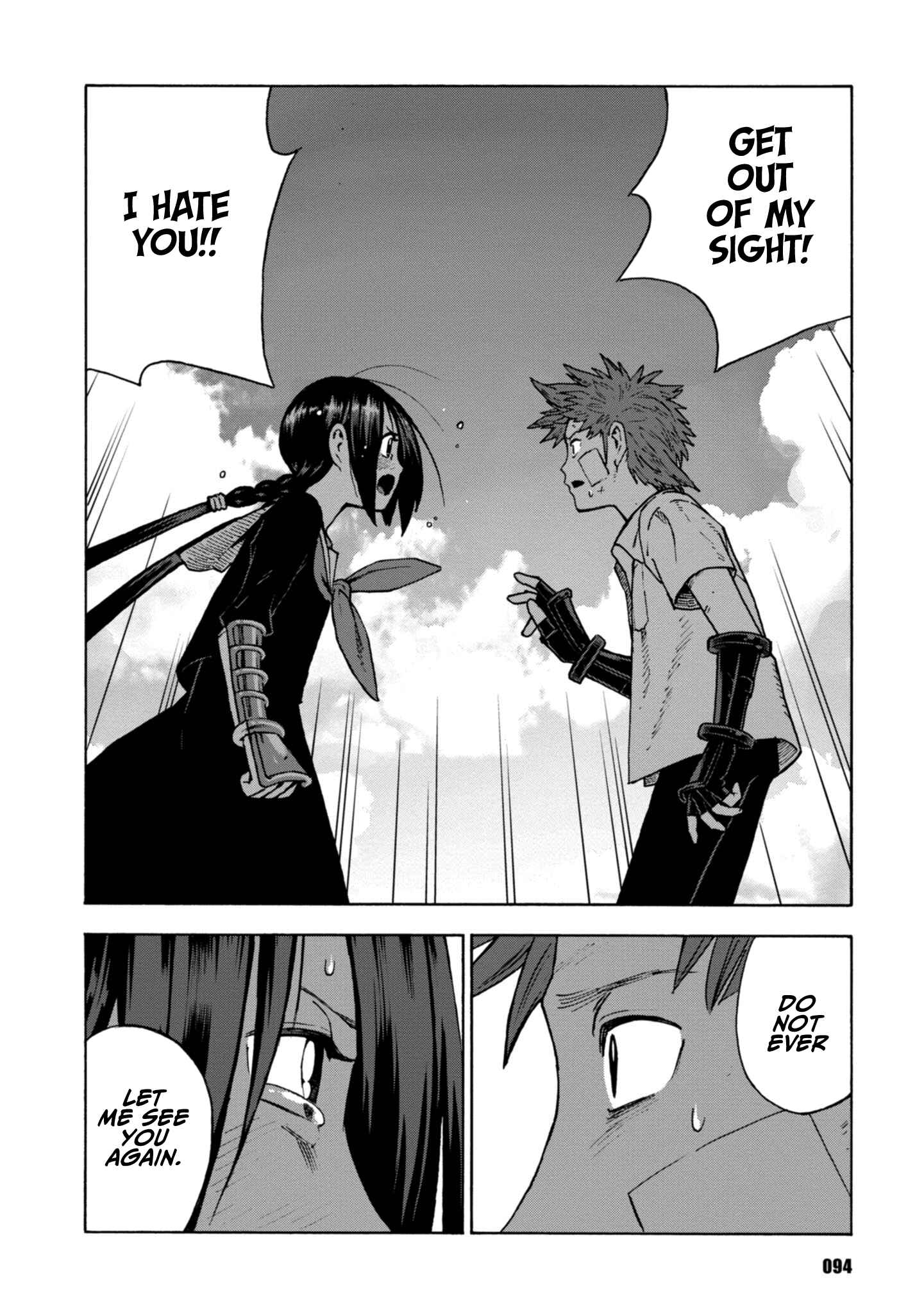 Page 19 Chapter 19 Shinobuna! Chiyo-chan