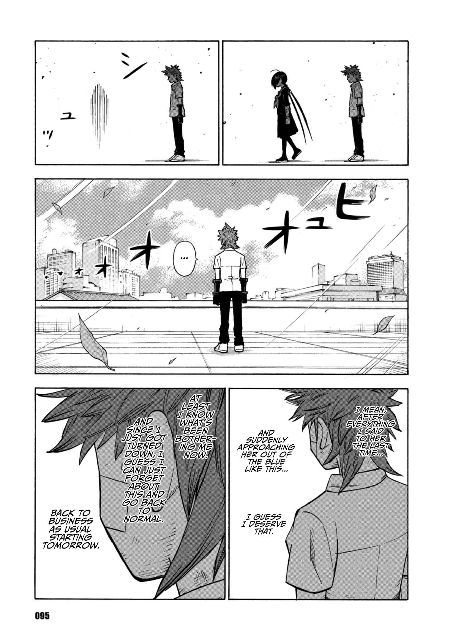 Page 20 Chapter 19 Shinobuna! Chiyo-chan