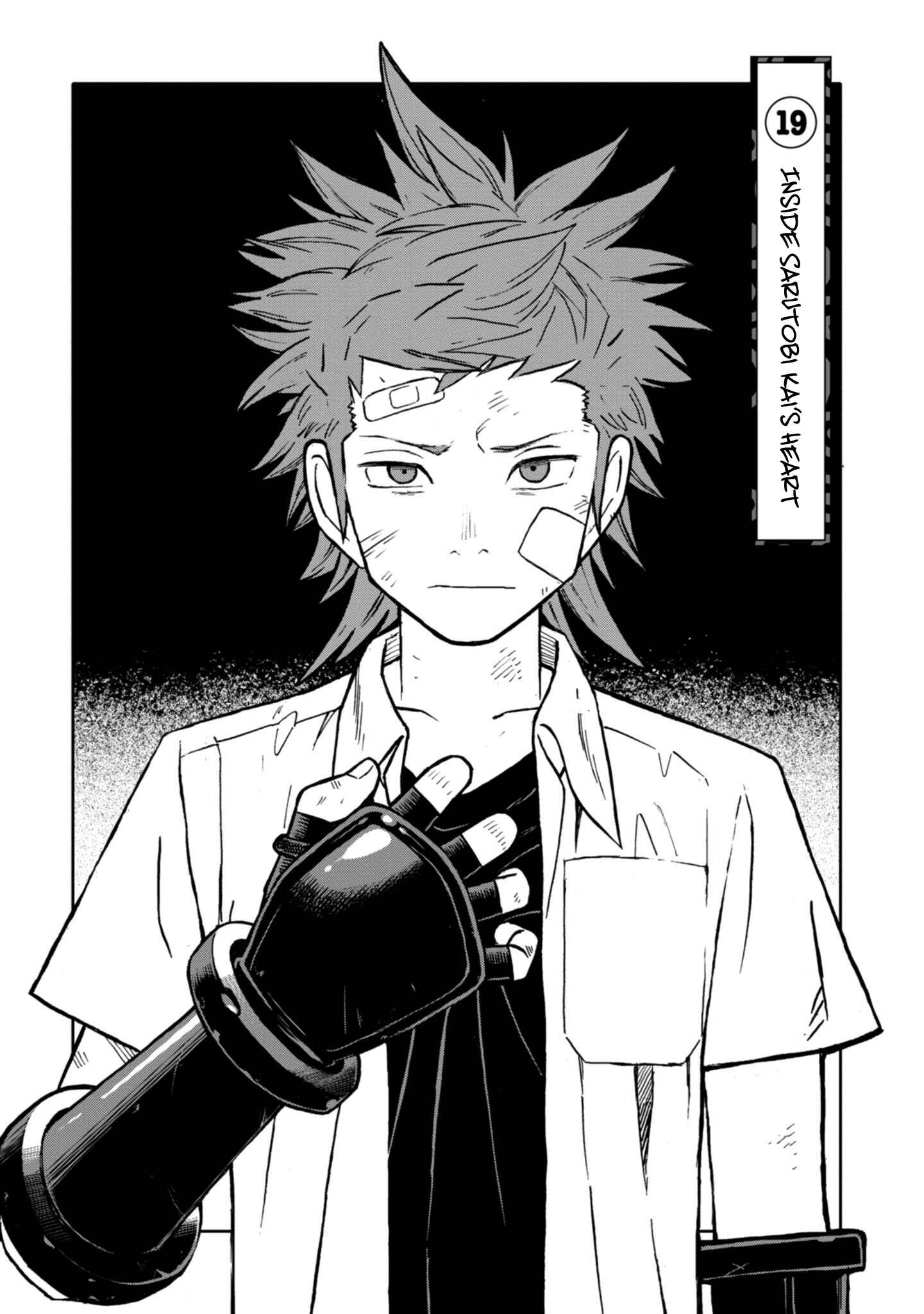 Page 5 Chapter 19 Shinobuna! Chiyo-chan