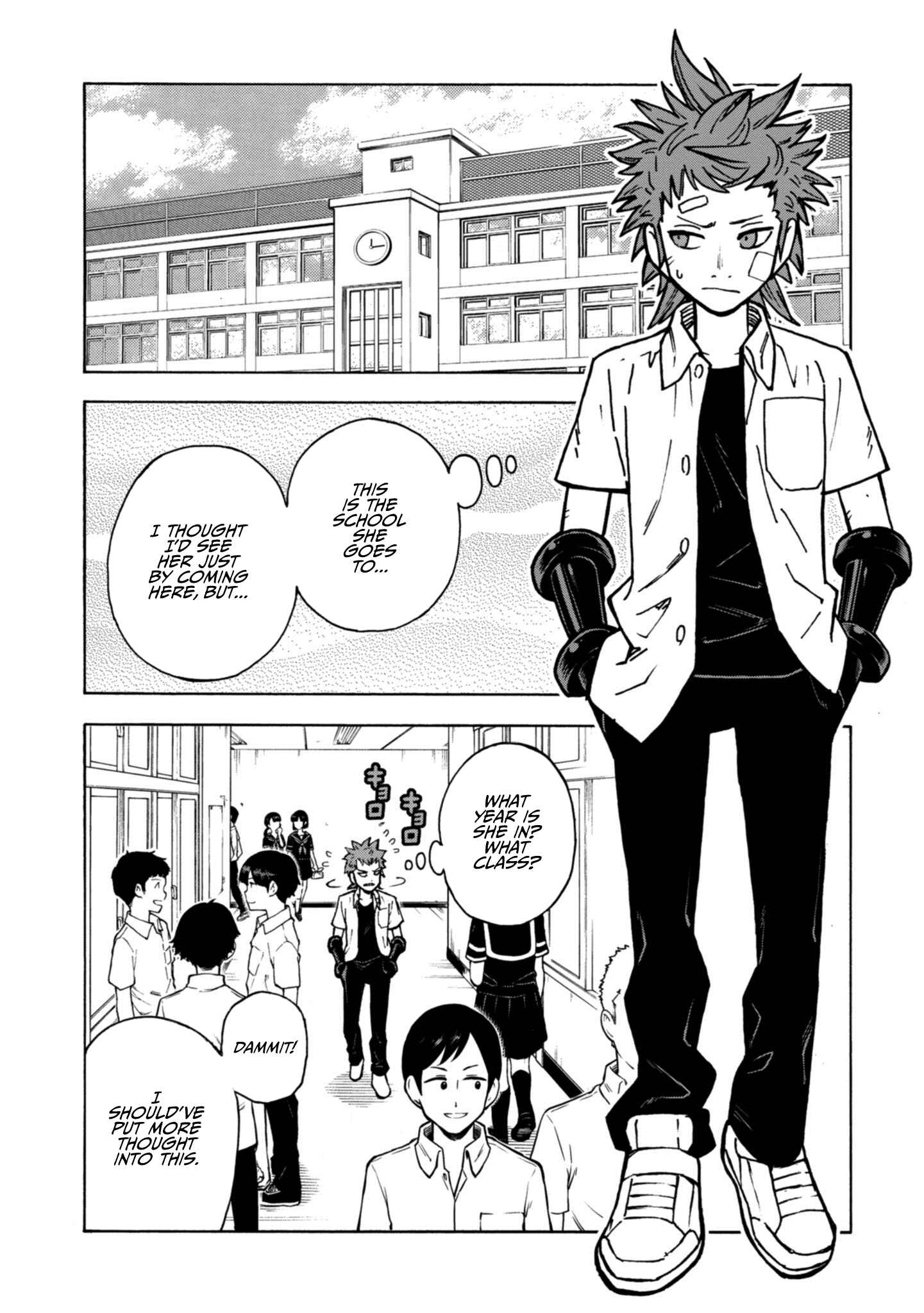 Page 6 Chapter 19 Shinobuna! Chiyo-chan