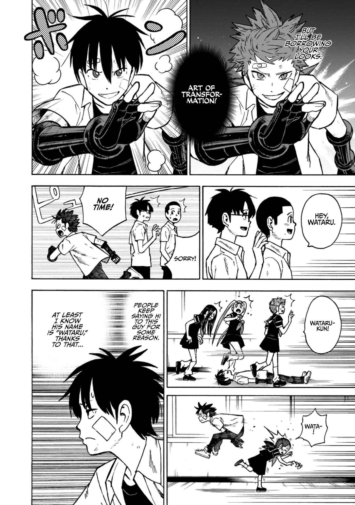 Page 8 Chapter 19 Shinobuna! Chiyo-chan