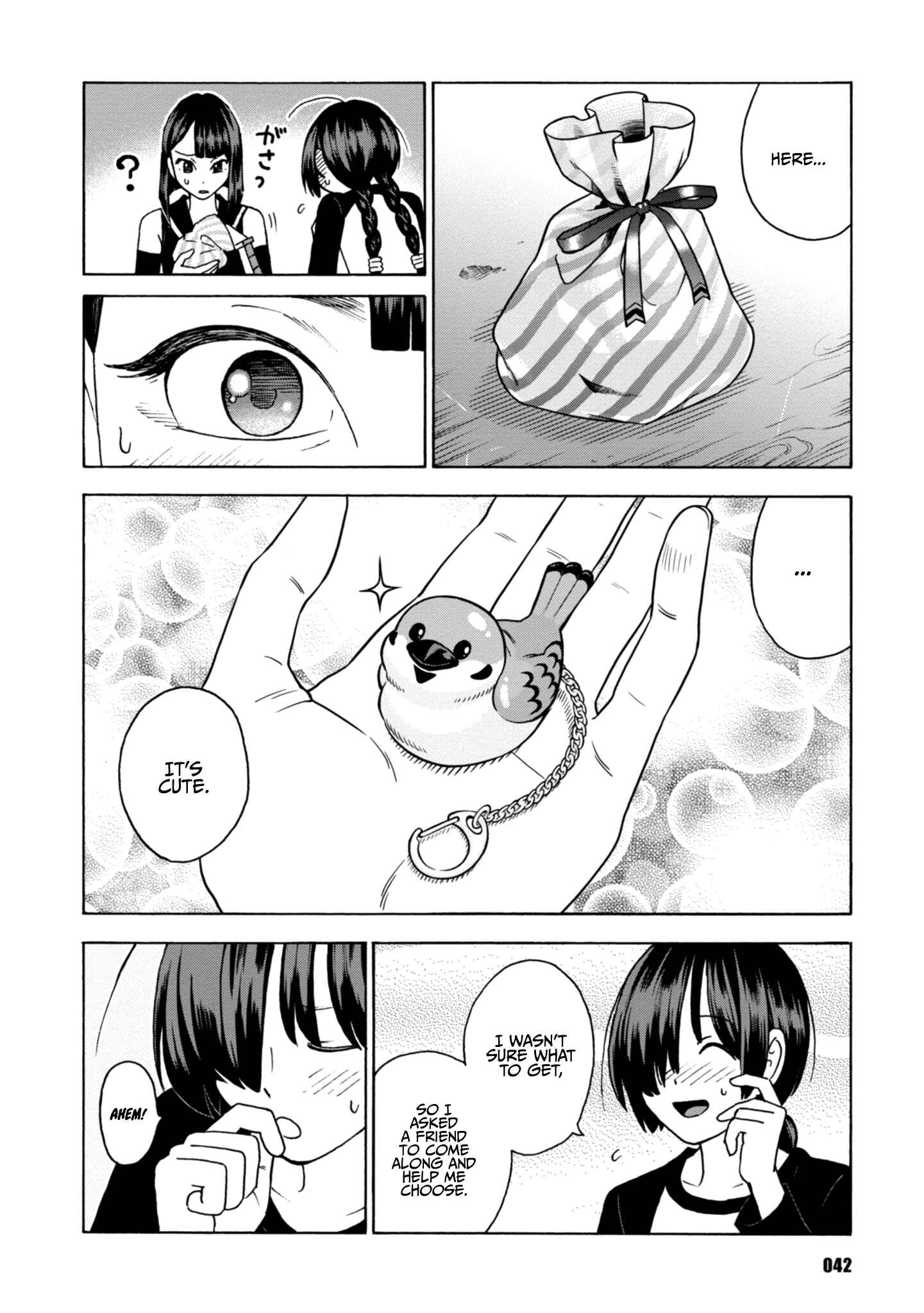 Page 16 Chapter 17 Shinobuna! Chiyo-chan