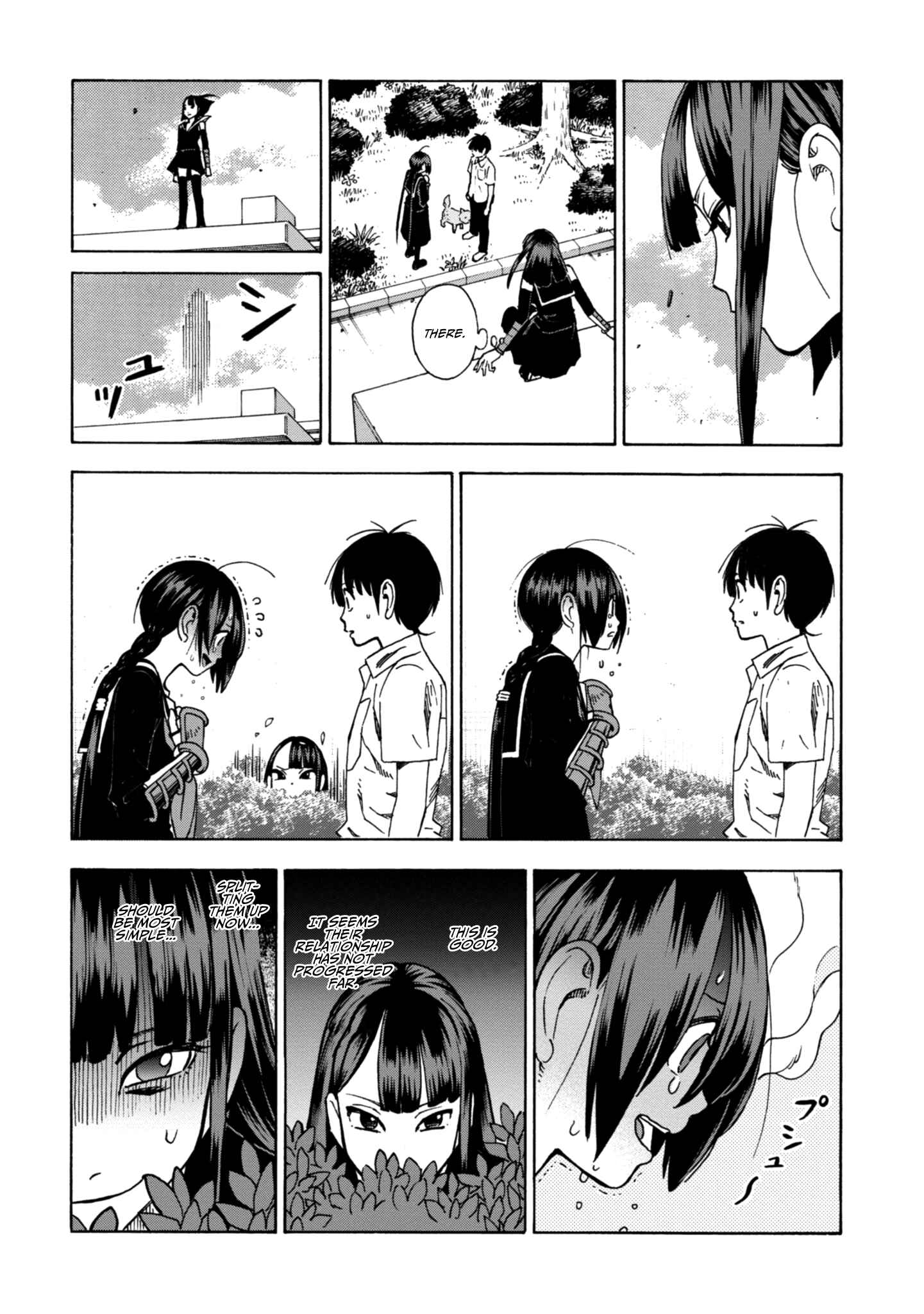 Page 3 Chapter 17 Shinobuna! Chiyo-chan