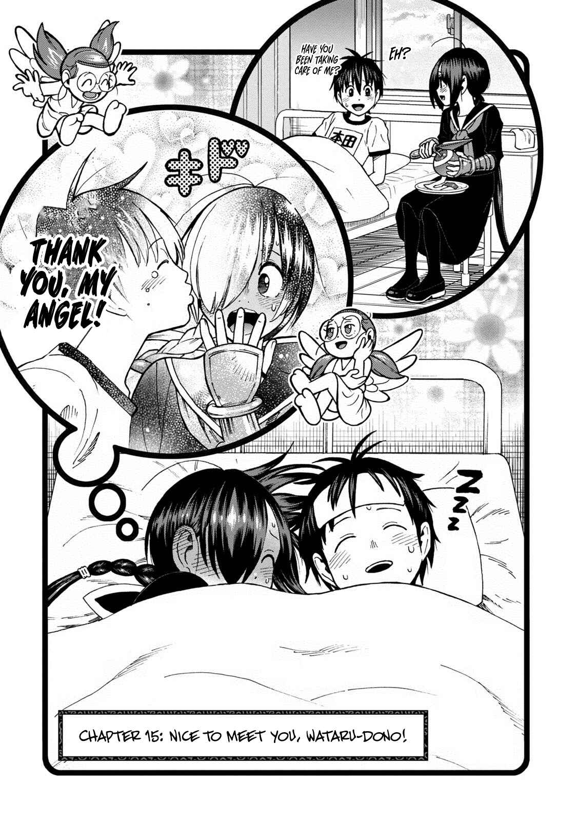 Page 1 Chapter 15 Shinobuna! Chiyo-chan