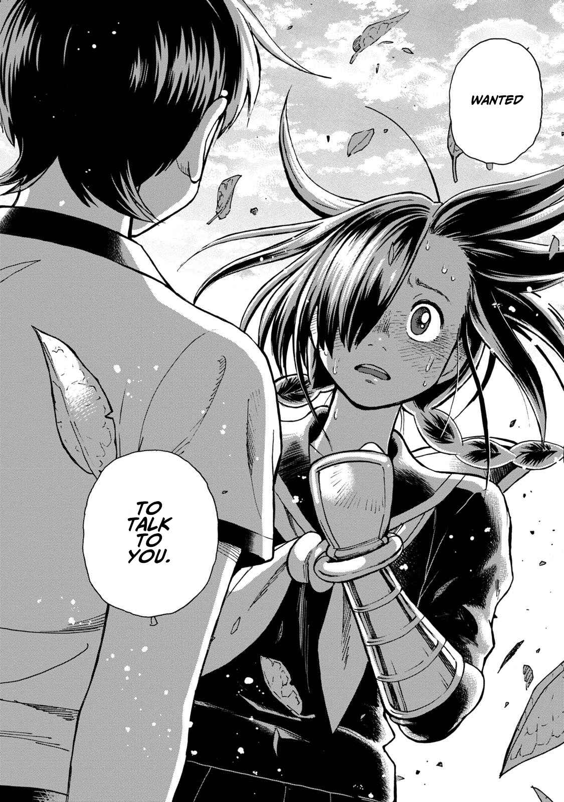 Page 13 Chapter 15 Shinobuna! Chiyo-chan