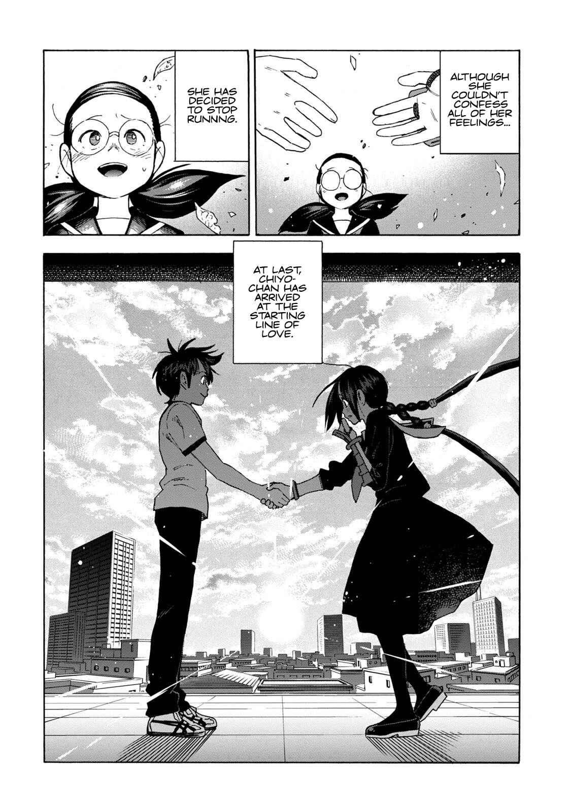 Page 16 Chapter 15 Shinobuna! Chiyo-chan