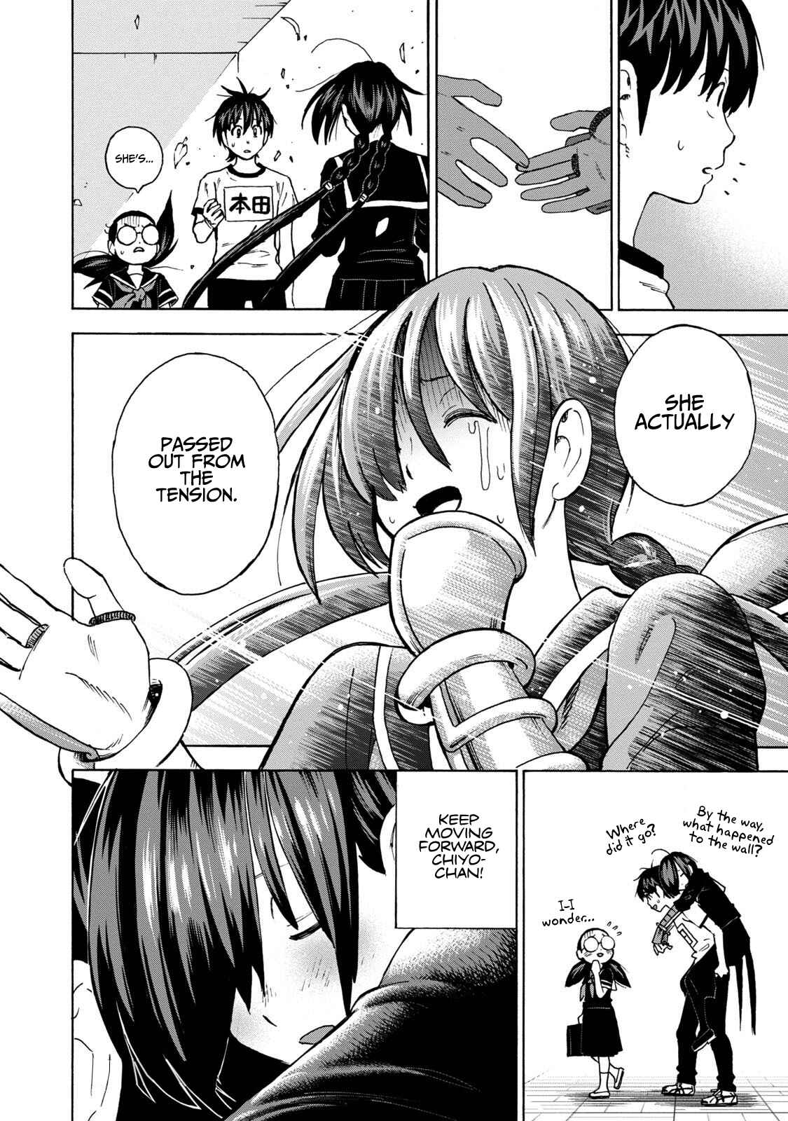 Page 17 Chapter 15 Shinobuna! Chiyo-chan